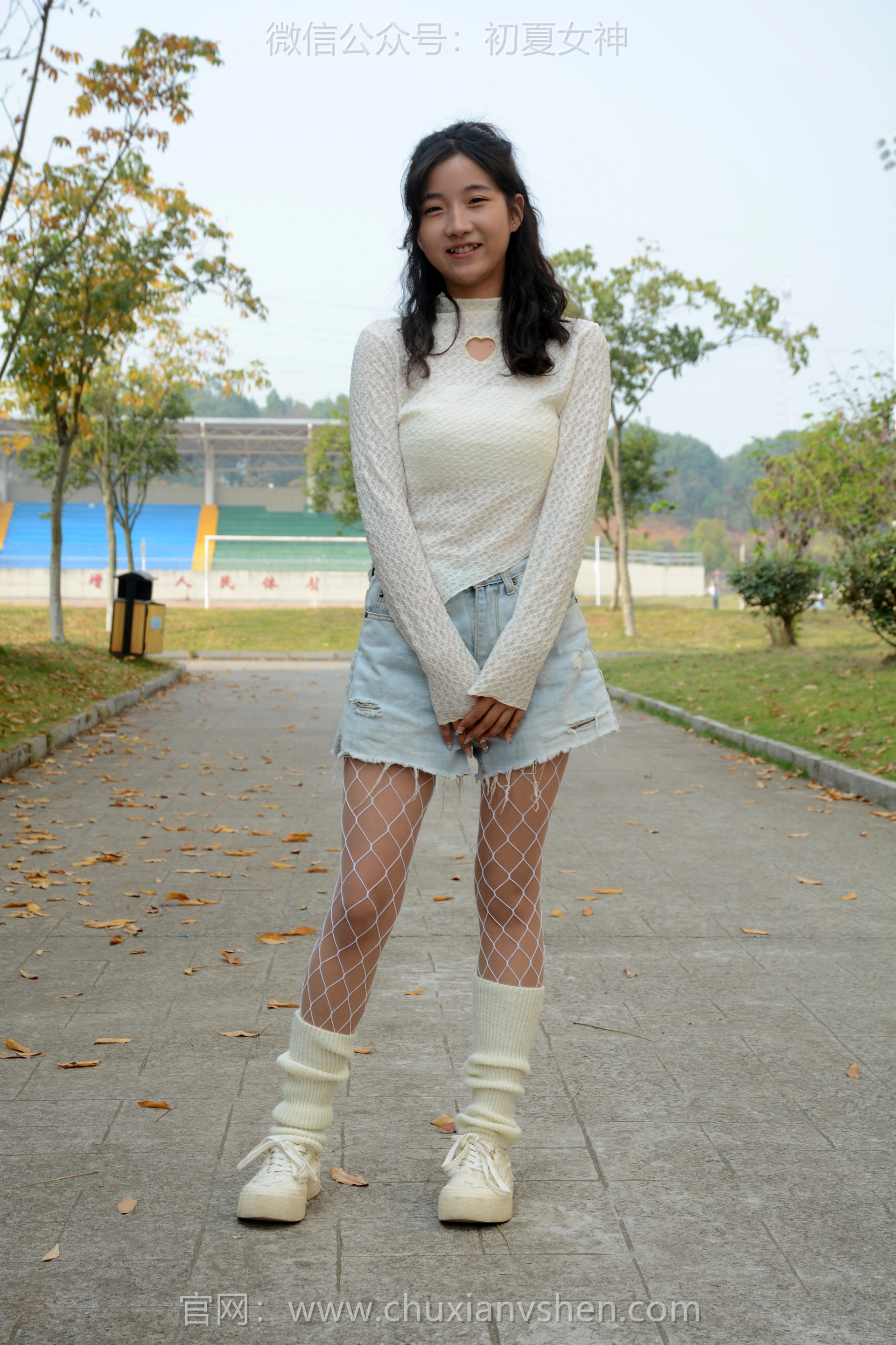 初夏女神 NO.097 点点 跟潮流风 3
