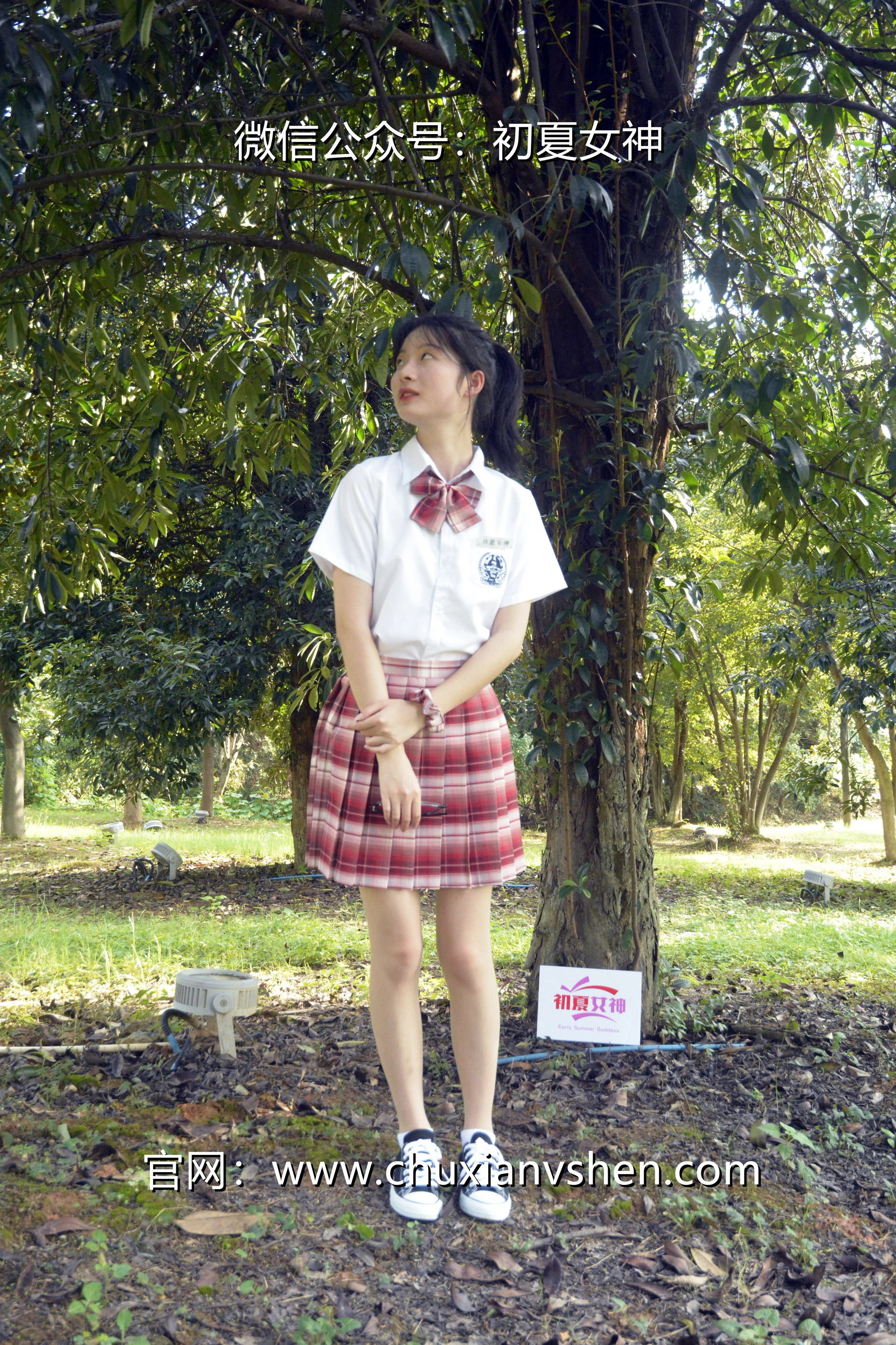 初夏女神 NO.92 安妮 草莓色JK 2